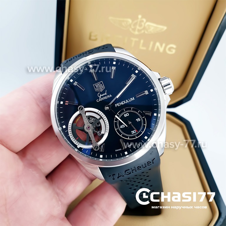 Grand carrera 2025 pendulum price