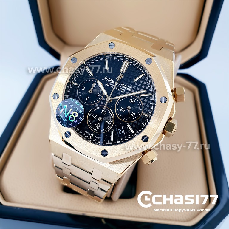 Audemars Piguet Royal Oak 12804 14