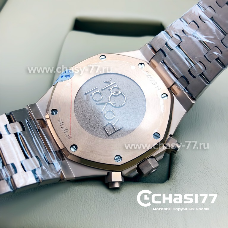 Audemars piguet royal oak n0788 h57475 best sale