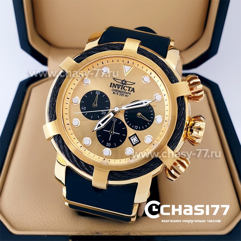 Invicta 20213 online