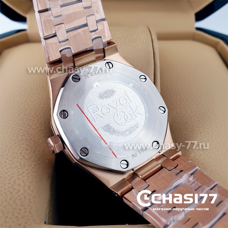 Audemars piguet n 2122 best sale