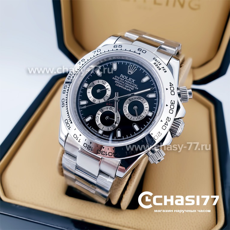 Chronograph daytona price best sale