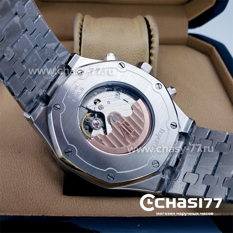 Audemars piguet h51509 price best sale