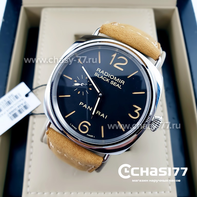 Panerai Radiomir Black Seal 11234 19