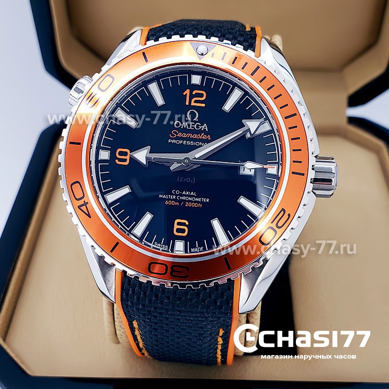 omega seamaster planet ocean