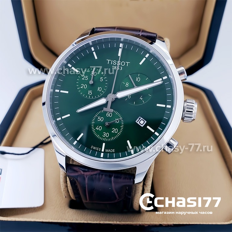 Chrono xl classic best sale