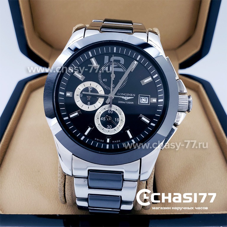 Longines hydroconquest hot sale crono automatico