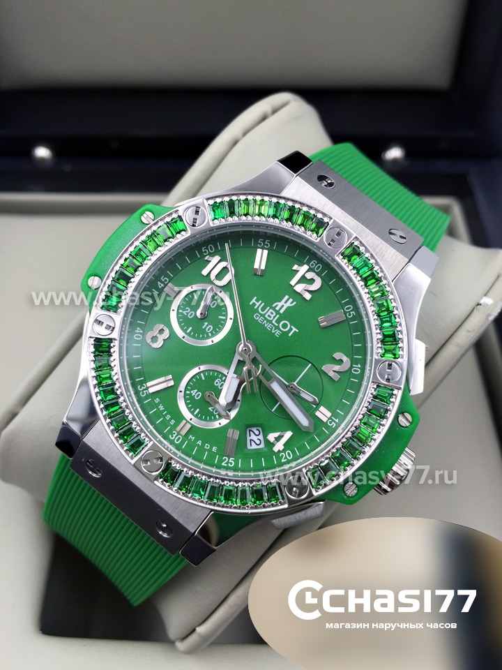 Hublot big bang tutti hotsell frutti green