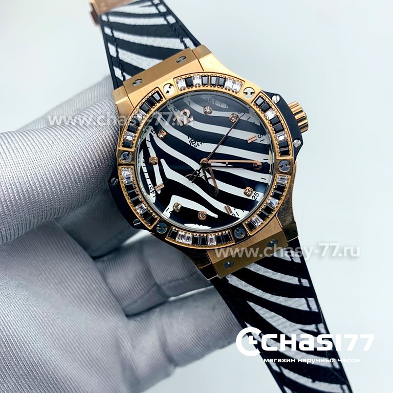 Hublot zebra top