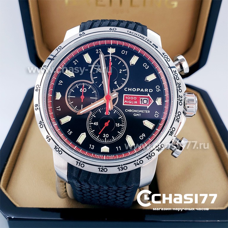 Chopard Classic Racing 17649 13 000