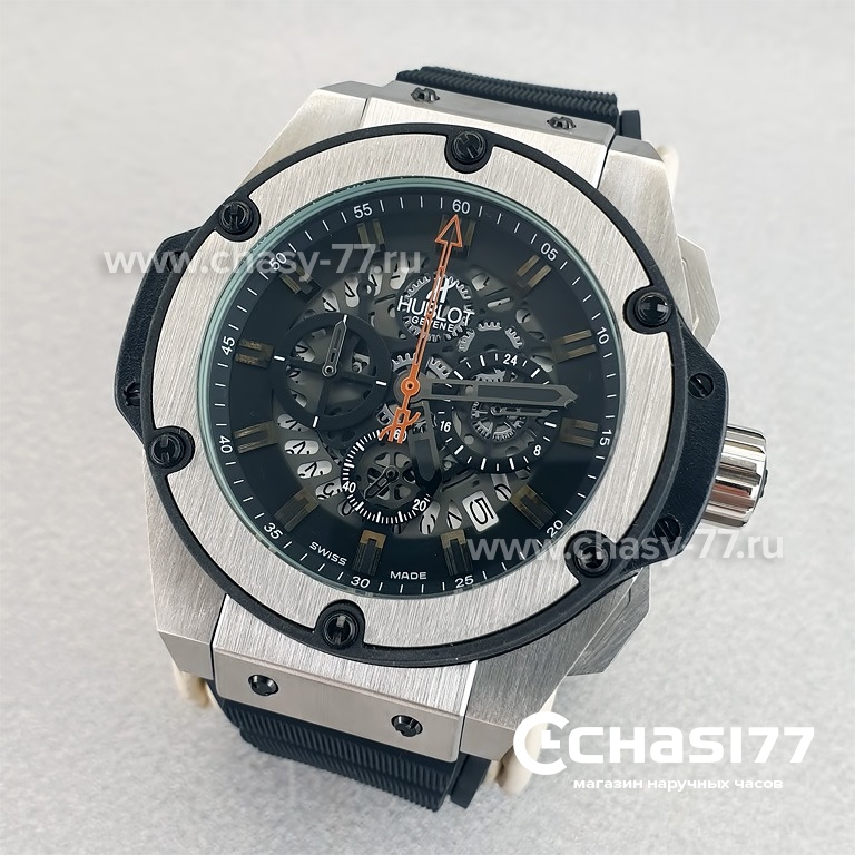 Hublot foudroyante sale