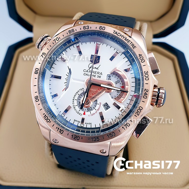 Calibre 36 price best sale