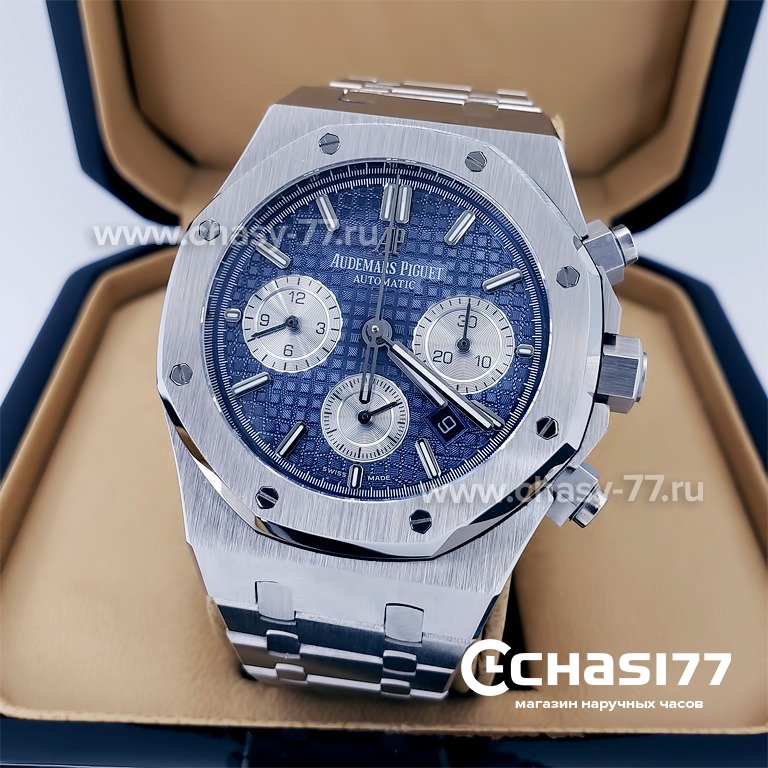 Audemar piguet royal oak chronograph price hotsell