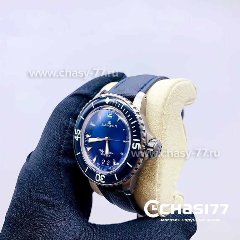 Blancpain Fifty Fathoms Blue Dial Stainless 14462 46 900