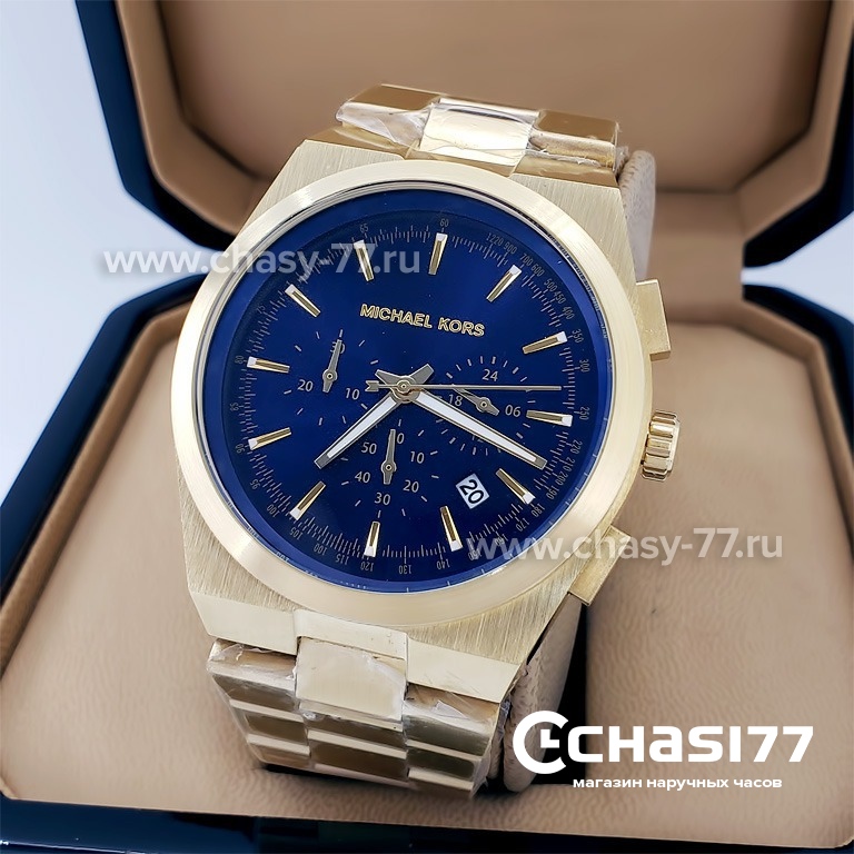 Michael cheap kors mk8338