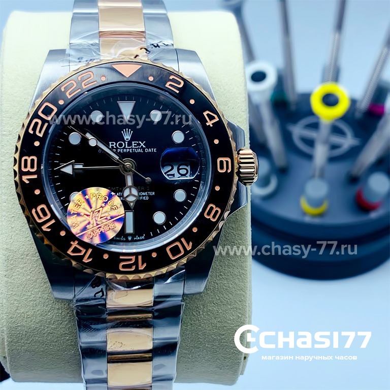 rose gold gmt 2