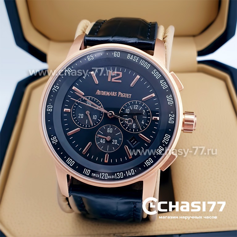 Audemars Piguet Code 11.59 Perpetual Calendar 12171 14 500