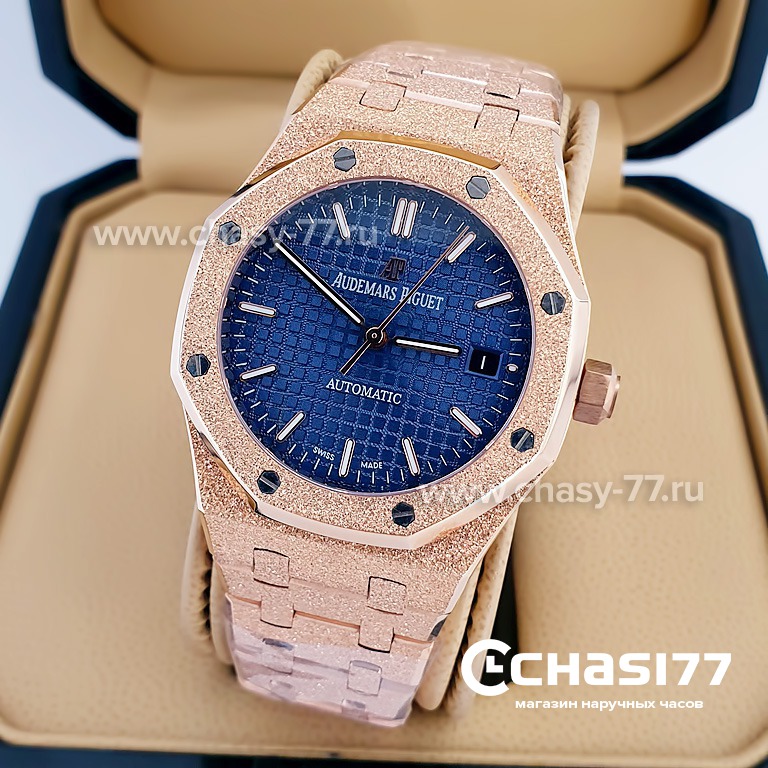 Audemars piguet 2019 best sale