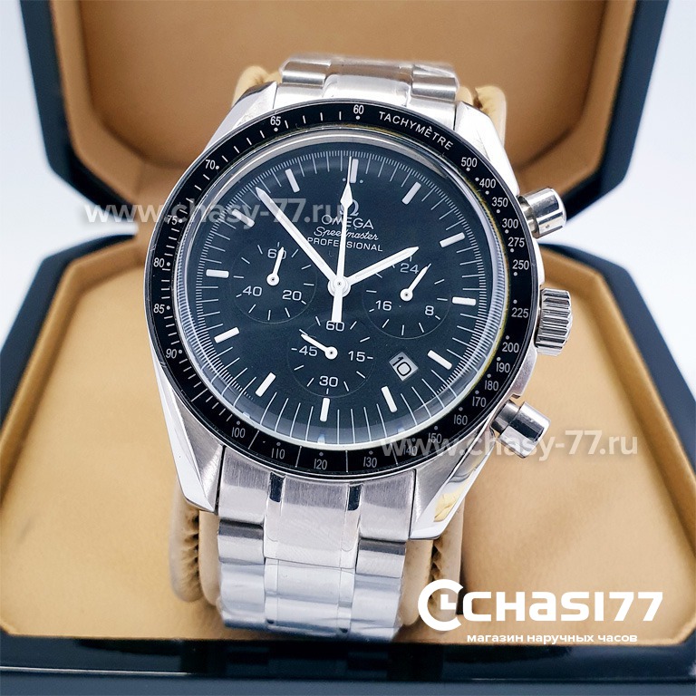 Buy omega speedmaster professional best sale