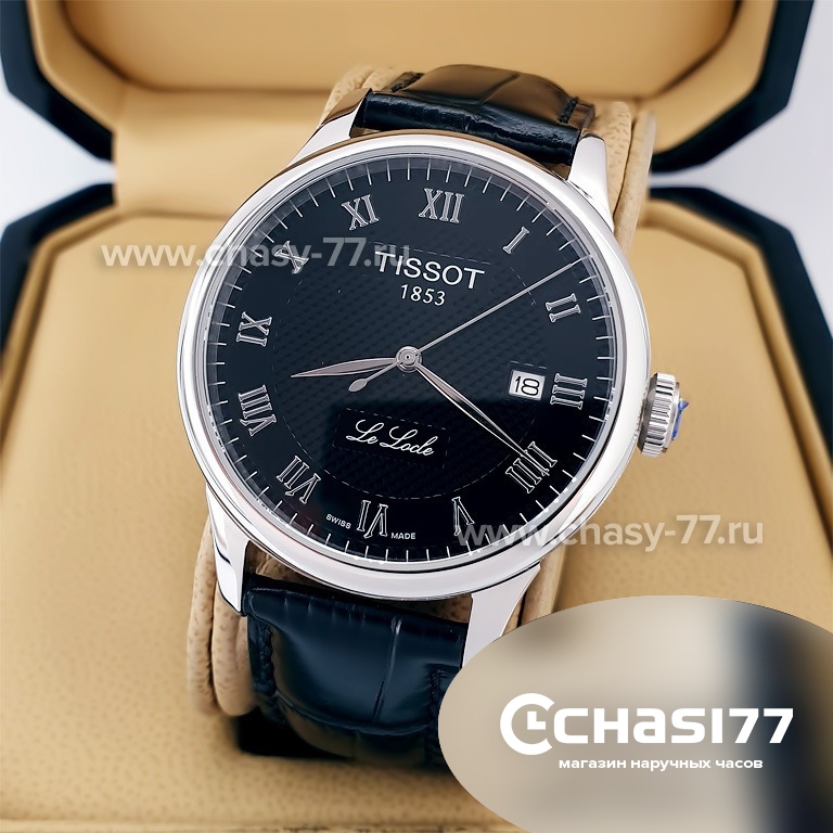 Наручные часы Tissot