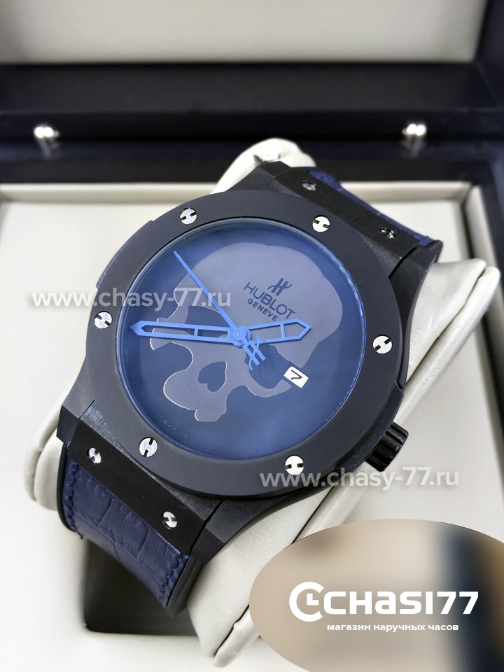 Hublot skull online bang