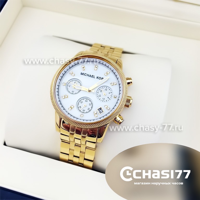 Michael deals kors mk5676