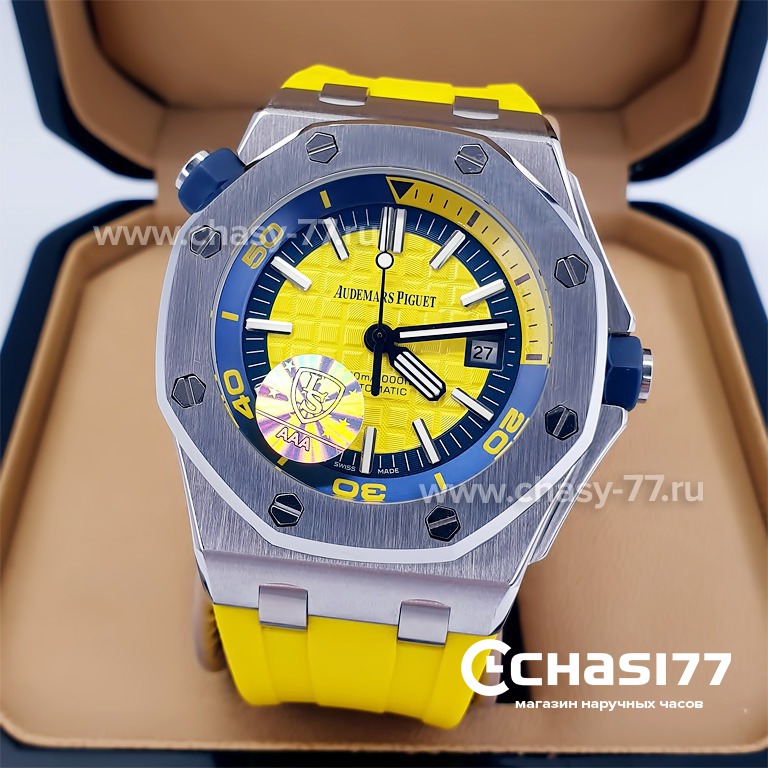 Audemars piguet aaa best sale