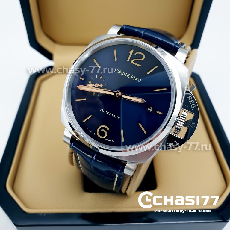 Panerai radiomir black seal automatic on sale