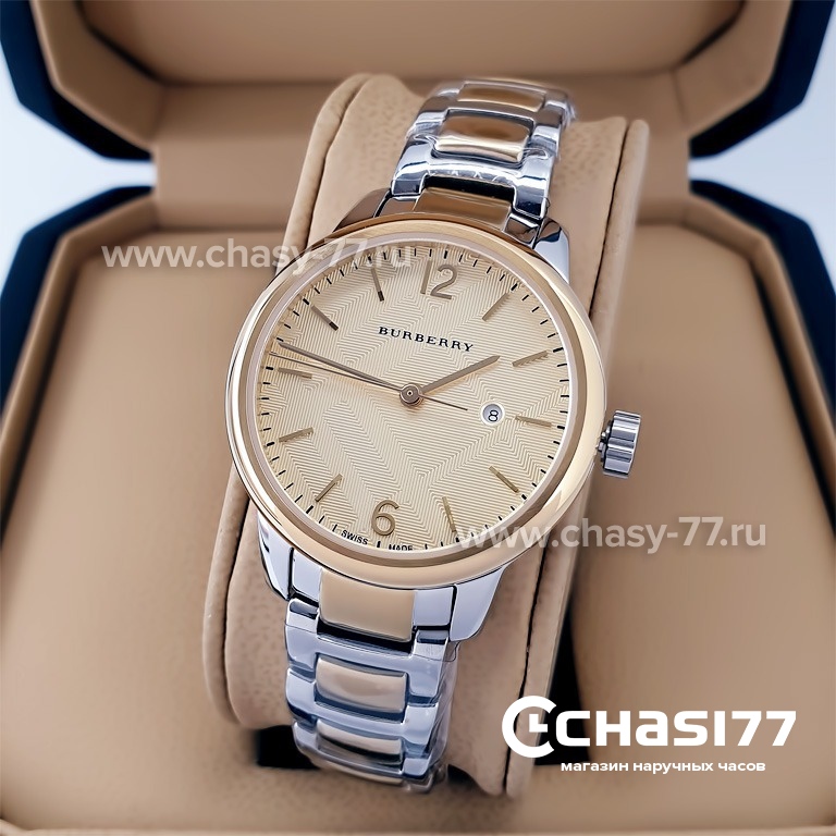 Burberry Ladies Watch The City 20586