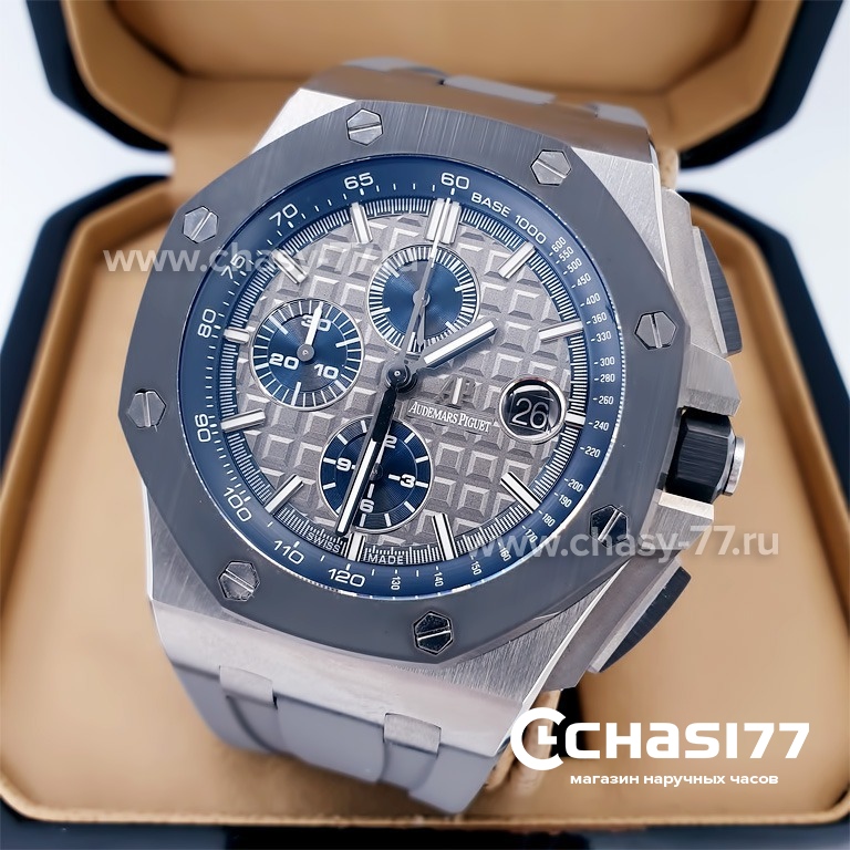 Audemars Piguet Royal Oak Offshore Chronograph