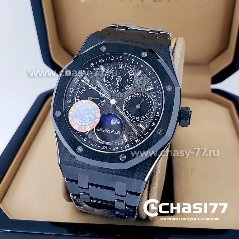 Audemars Piguet Royal Oak Ceramic Bezel 18589 78 600