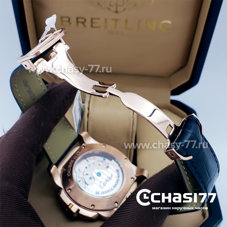 Cartier 17990 13 800