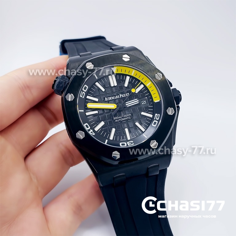 Audemars Piguet Royal Offshore 03893 13 100