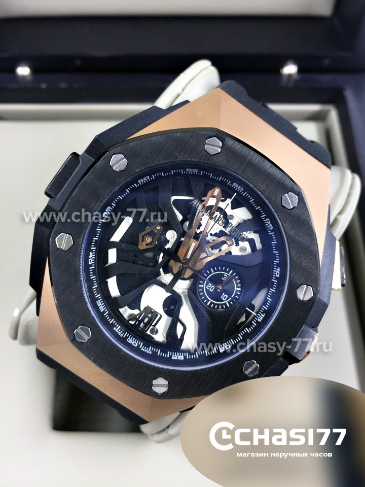 Audemars Piguet Royal Oak Concept 03897 13 500